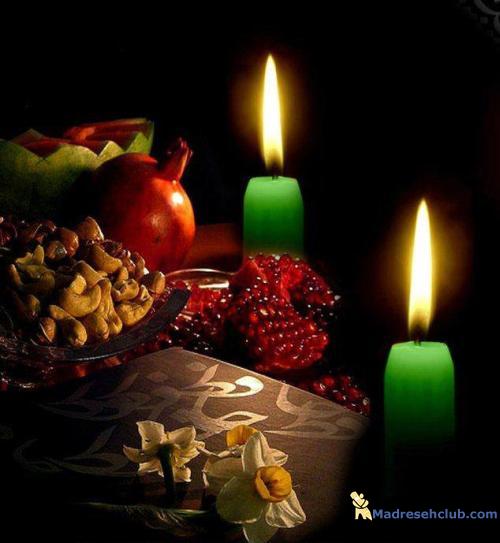 سفره شب یلدا